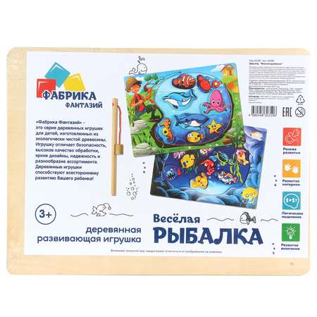 Магнитная рыбалка Фабрика Фантазий развивающие игрушки