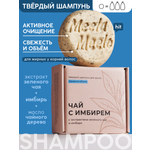 Шампунь Meela Meelo