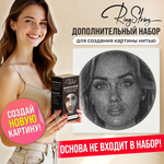 Картина из ниток RingString