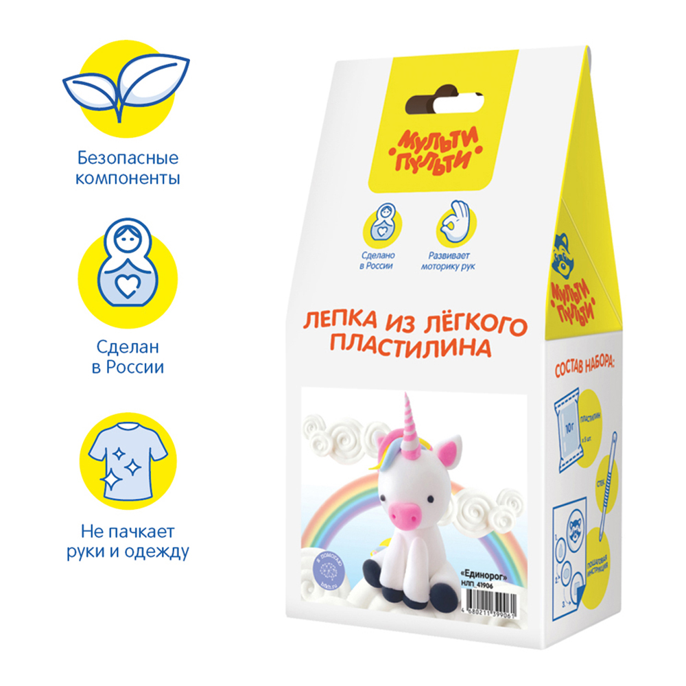 Пластилин Мульти Пульти - фото 3