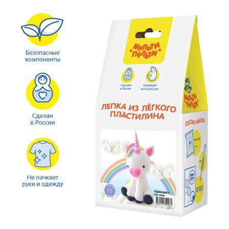 Пластилин Мульти Пульти