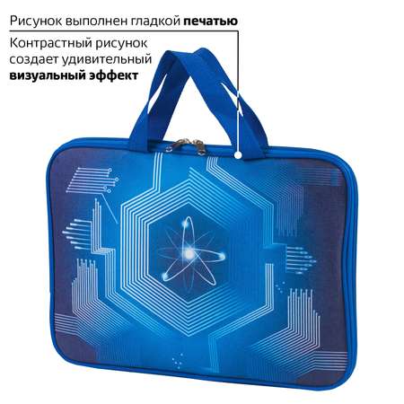 Папка с ручками Brauberg А4