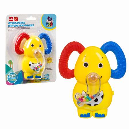 Игрушка Bondibon погремушка
