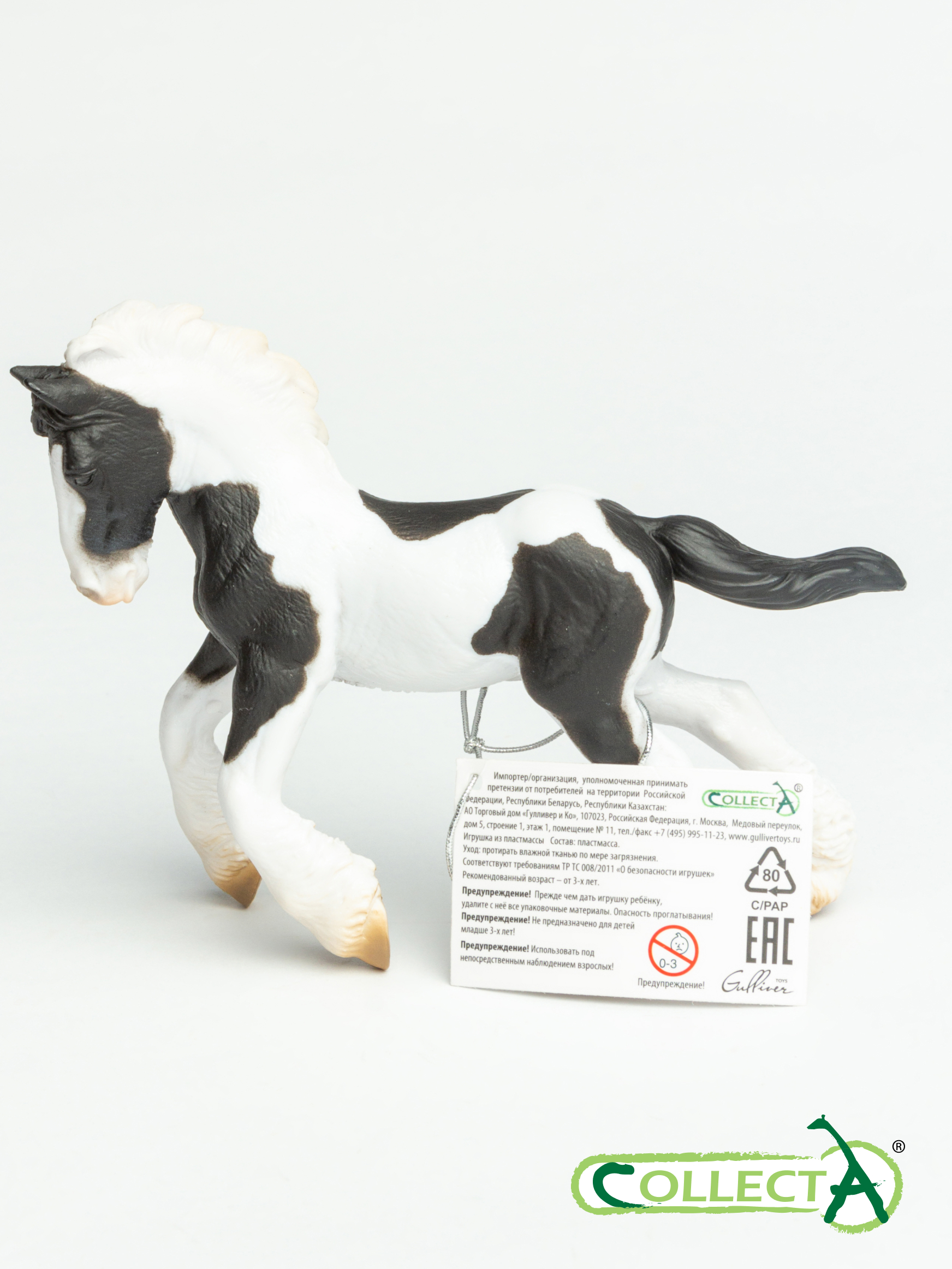 Фигурка Collecta Лошадь Жеребёнок Цыганской - фото 10