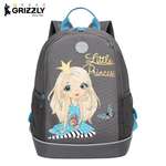 Рюкзак Grizzly Для девочки