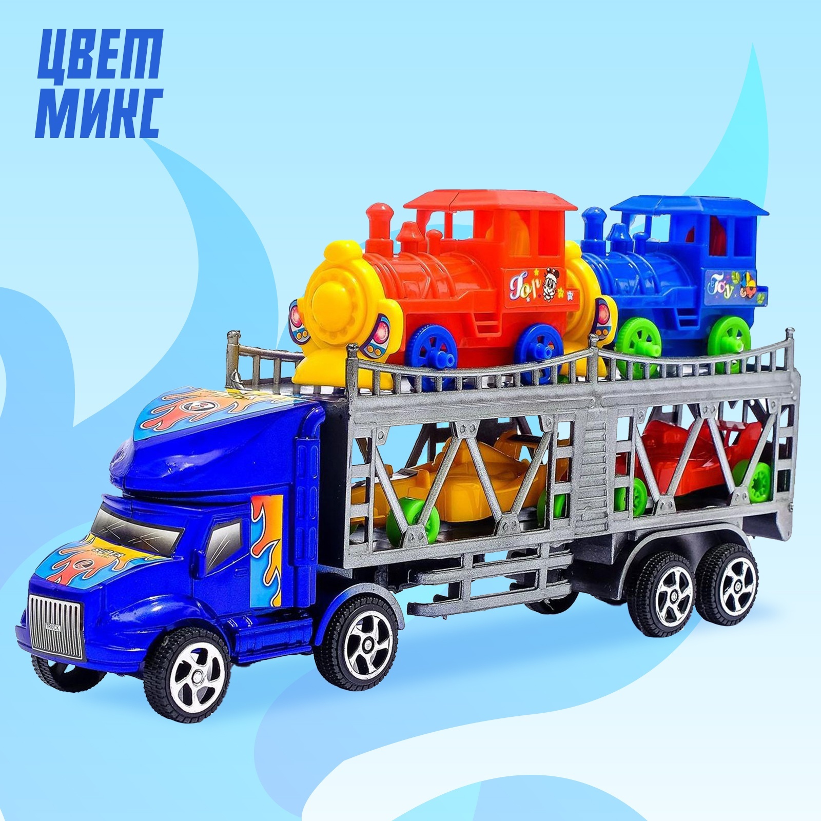 Грузовик Sima-Land 1036939 - фото 10