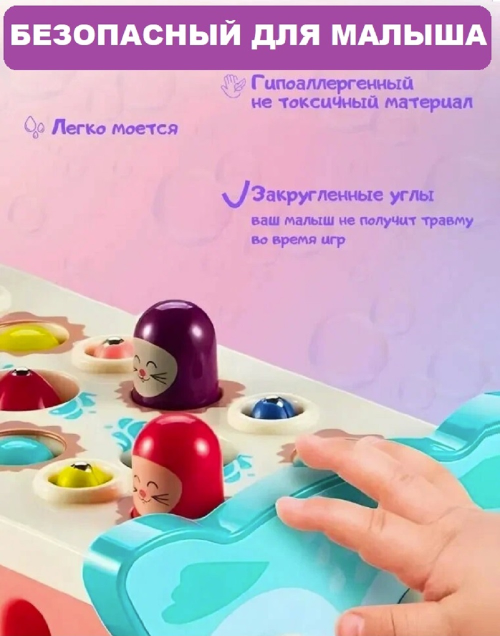 Игрушка ТОТОША бизиборд Развивающий сортер - фото 7
