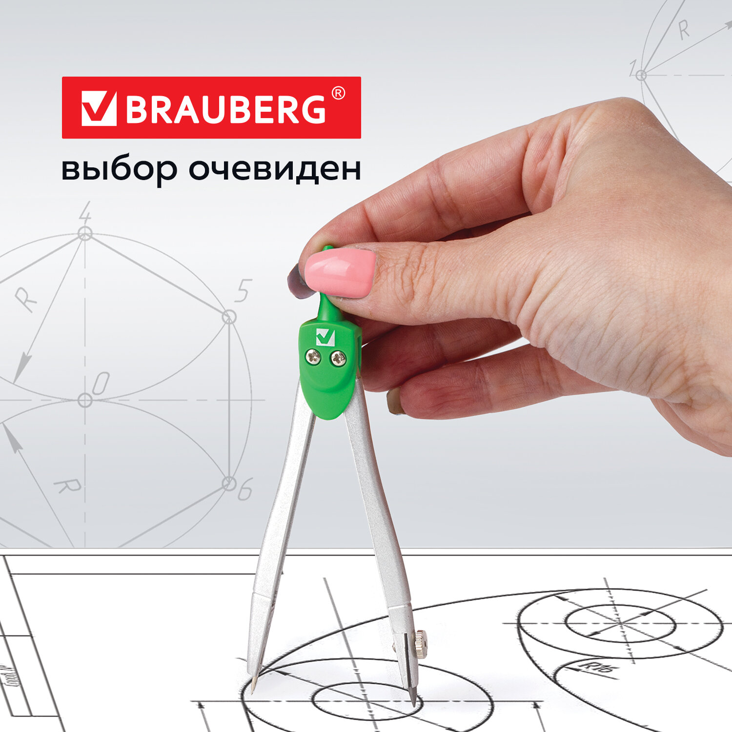 Линейка Brauberg пластик - фото 2