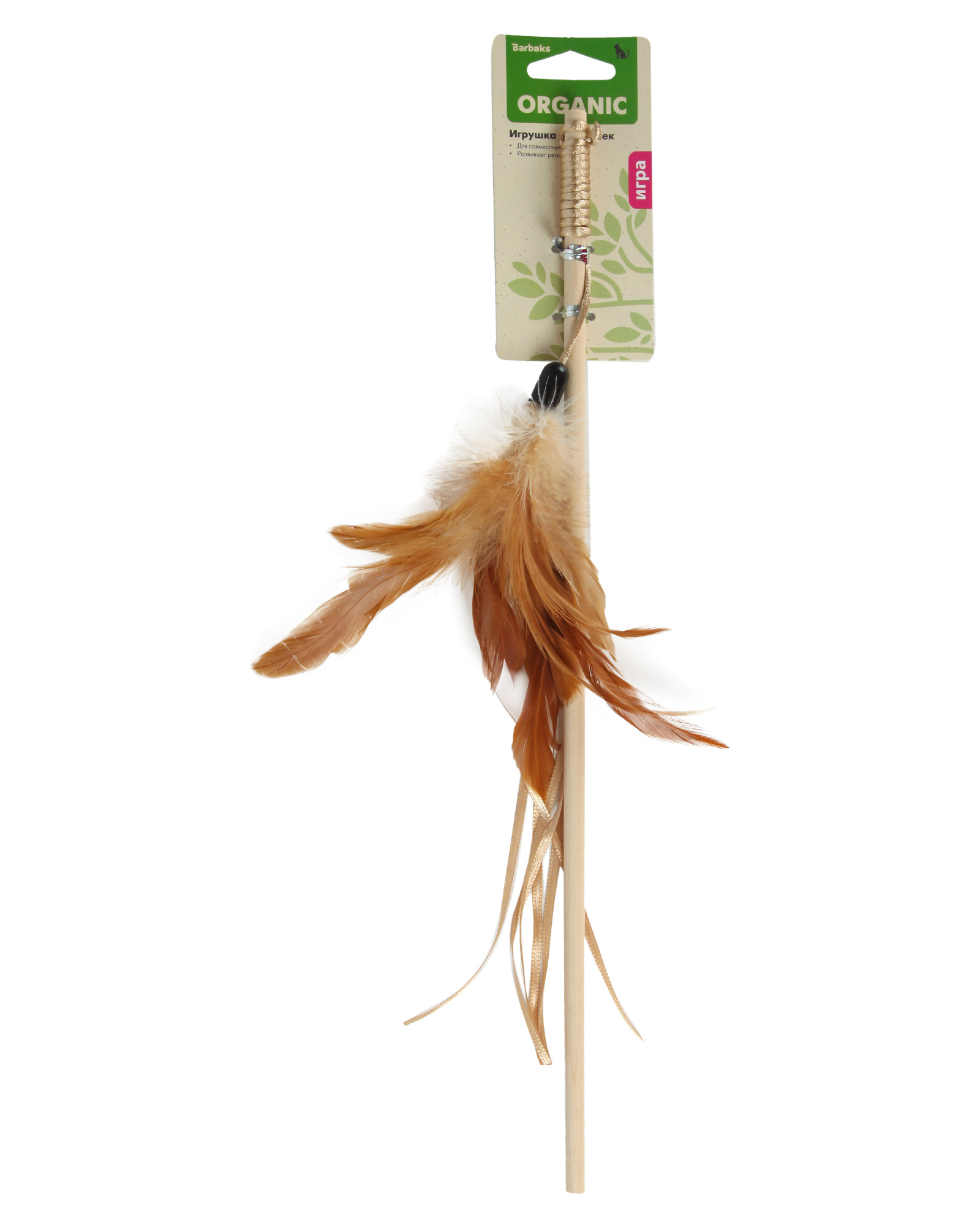 Игрушка для кошек Barbaks Дразнилка - фото 6
