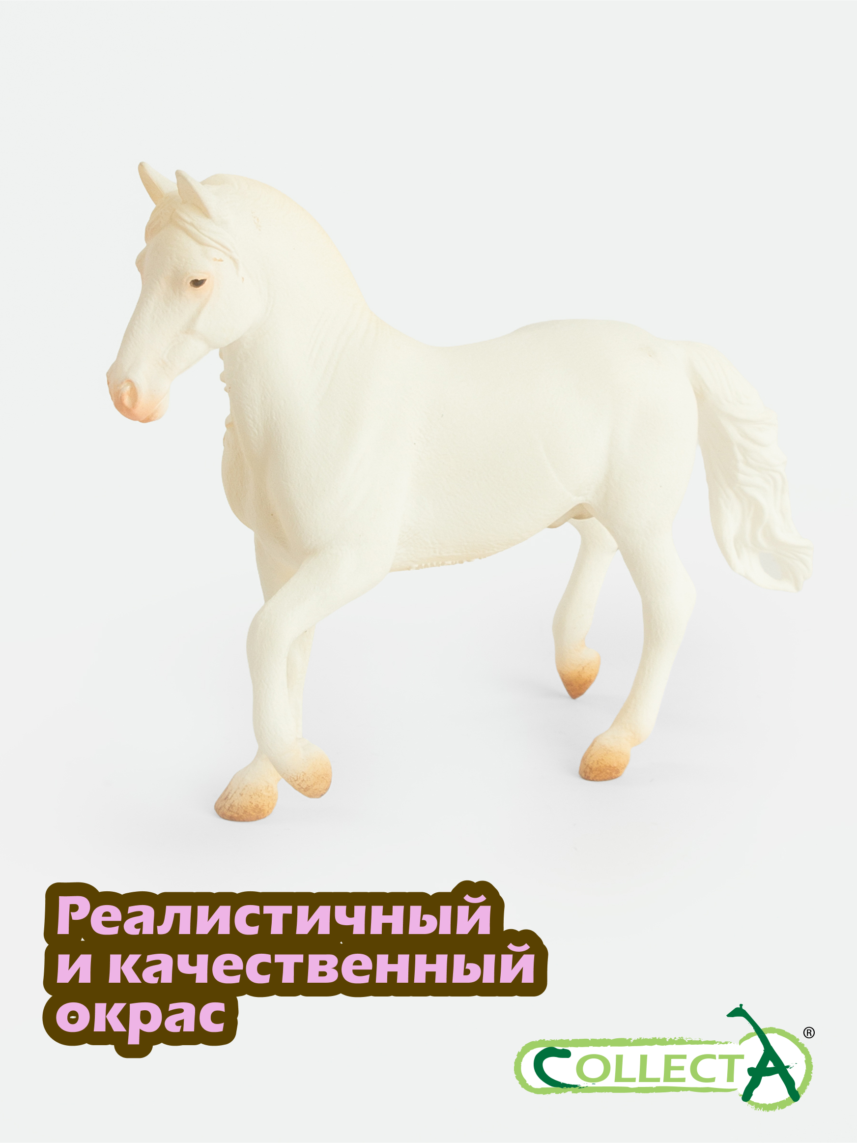 Фигурка Collecta белый конь Камарильо - фото 4