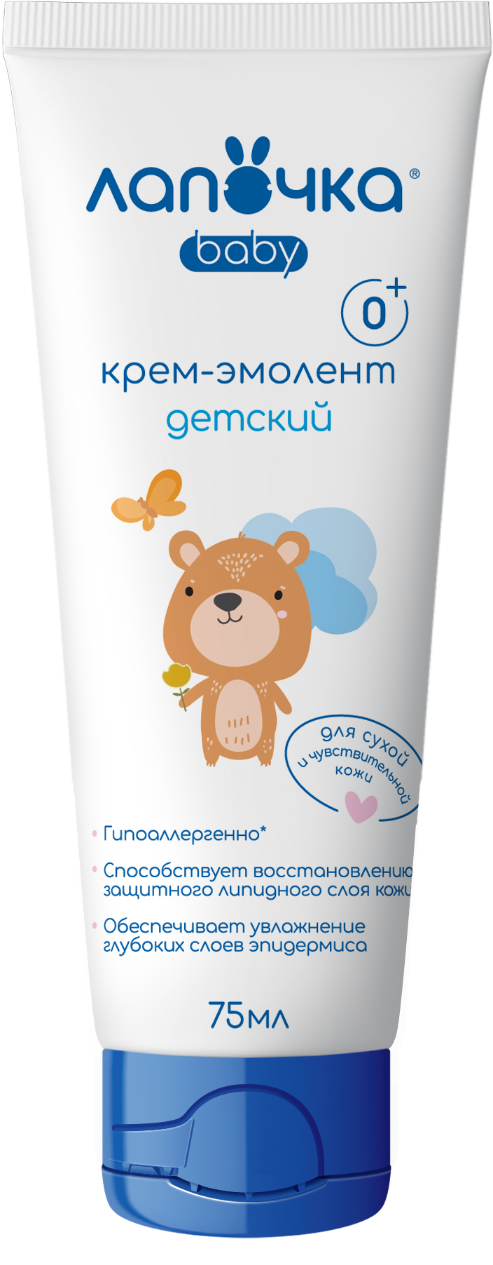 Крем Лапочка 75 мл - фото 2