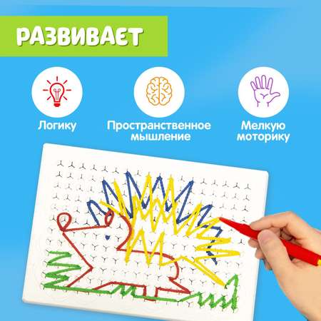 Настольная игра IQ-ZABIAKA