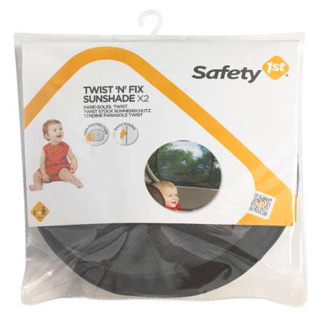 Шторки Safety 1st Солнцезащитные для автомобиля 2 шт Серые