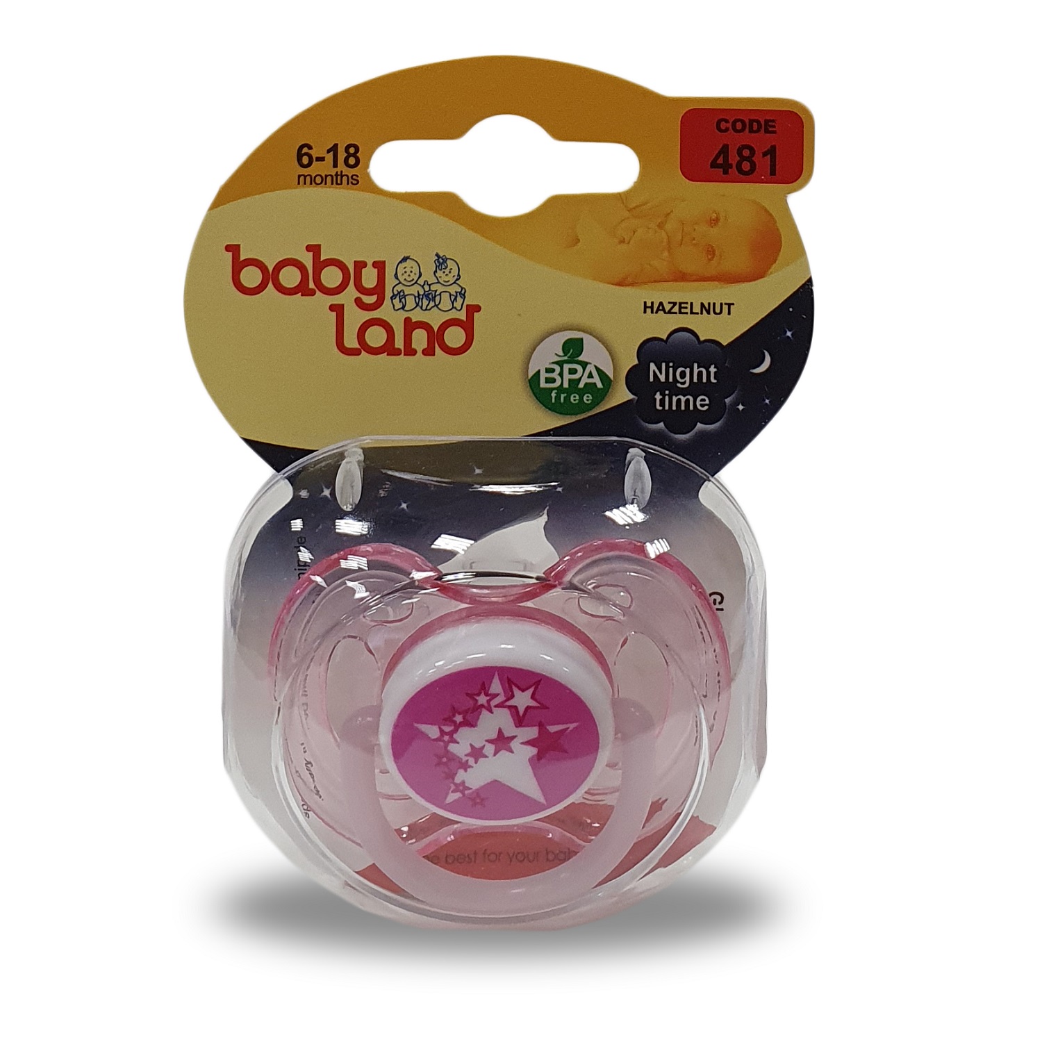 Пустышка Baby Land силикон ортодонтическая от 6 мес. 4 шт. - фото 5
