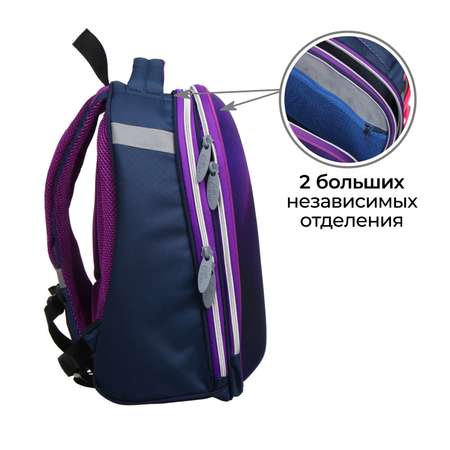 Рюкзак Calligrata