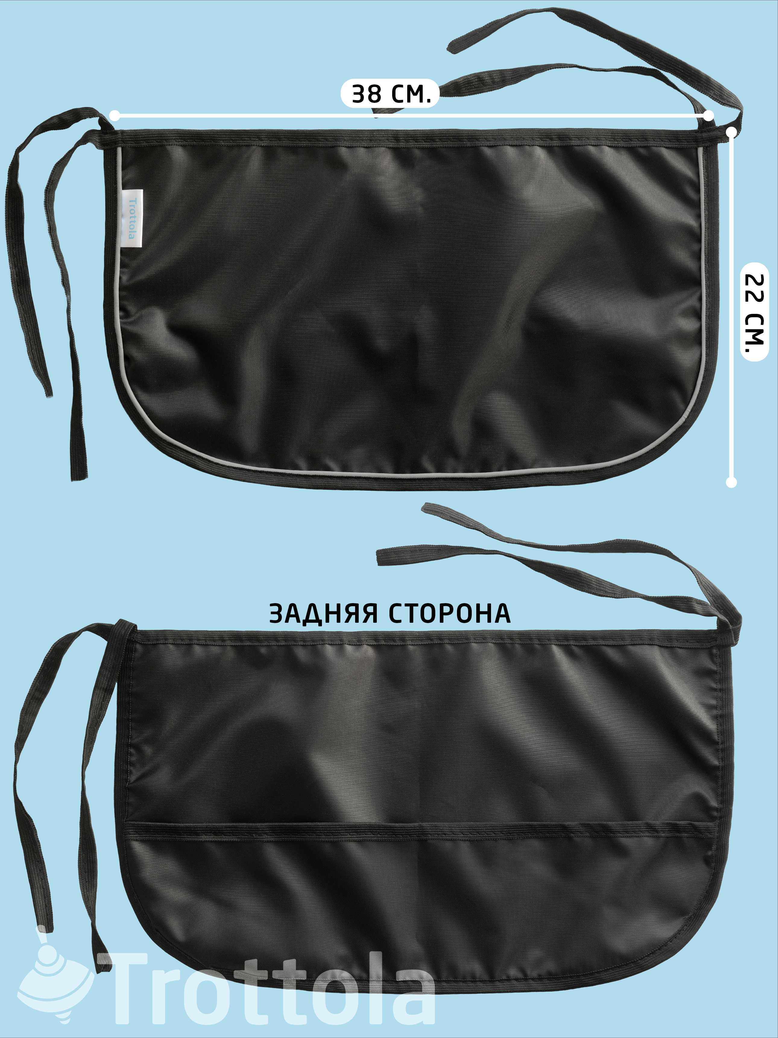Чехол для ножек Trottola Т419/черный - фото 8