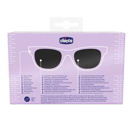 Очки солнцезащитные Chicco