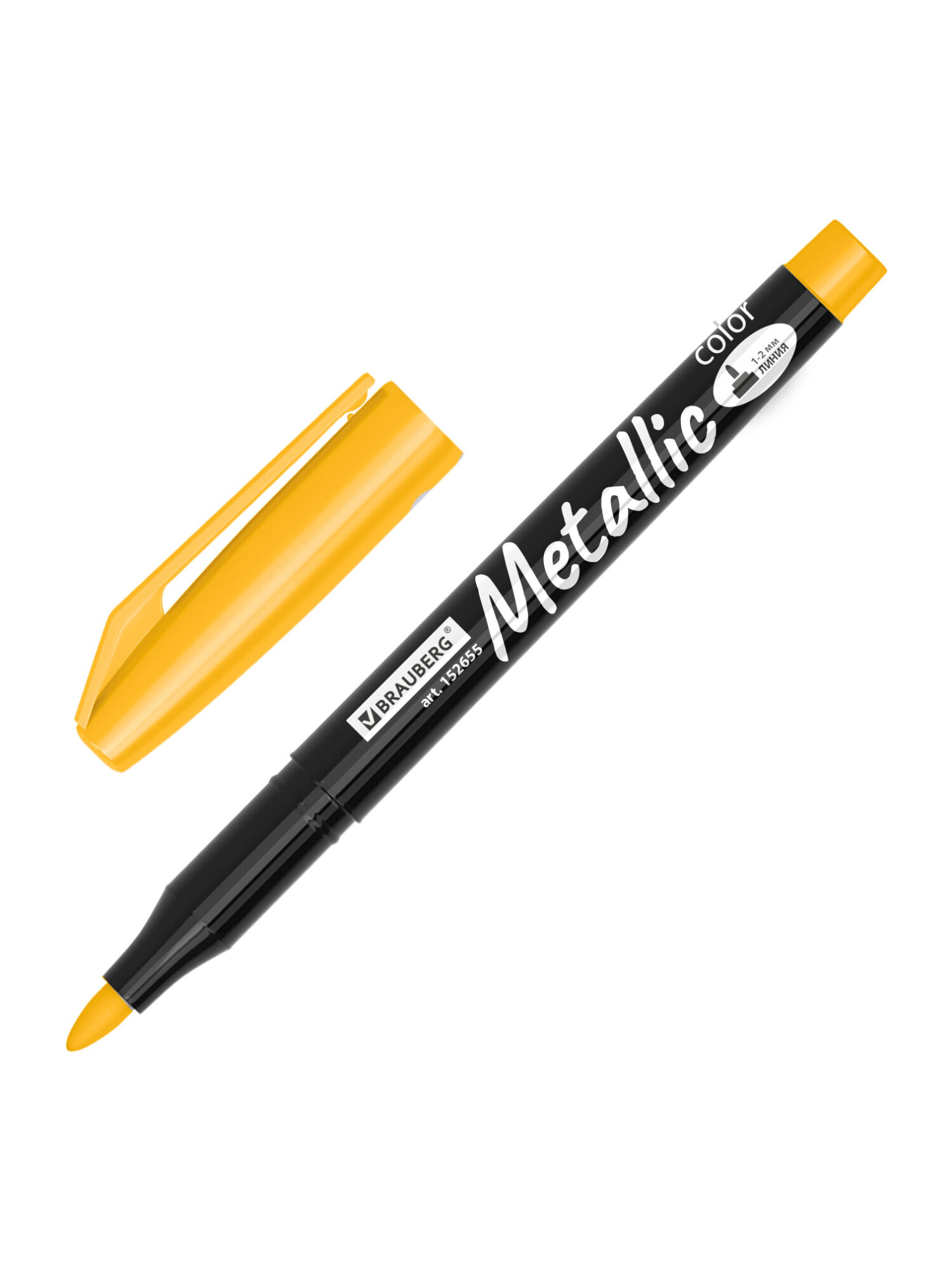 Маркеры Brauberg перманентные 2 шт. - фото 4