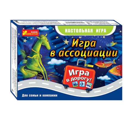 Настольная игра RANOK CREATIVE