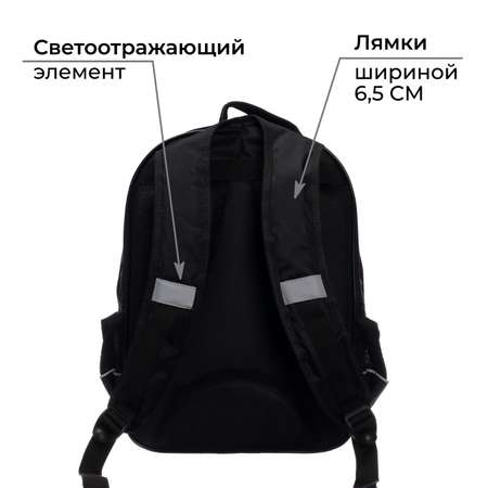 Рюкзак Calligrata