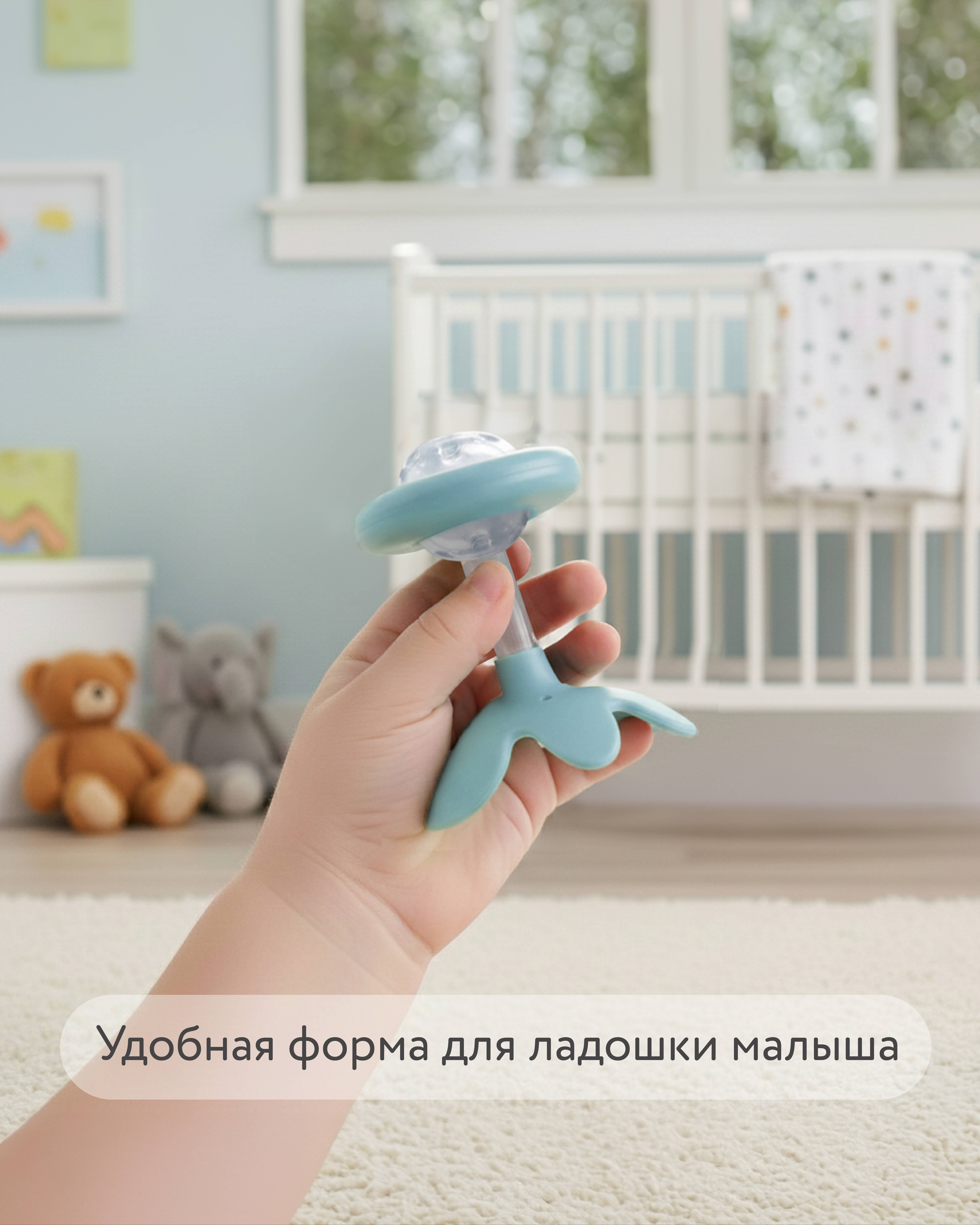 Прорезыватель BabyGo Blue - фото 3
