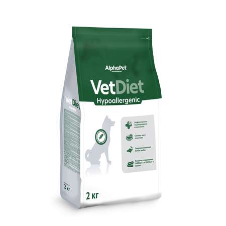 Корм для собак AlphaPet Vet Diet сухой при пищевой аллергии и непереносимости ингредиентов 2кг