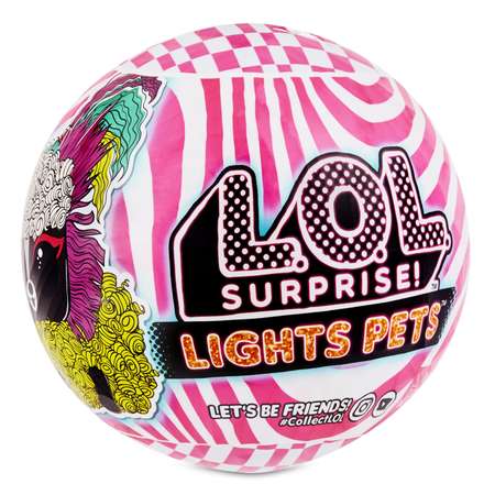 Кукла мини L.O.L. Surprise!