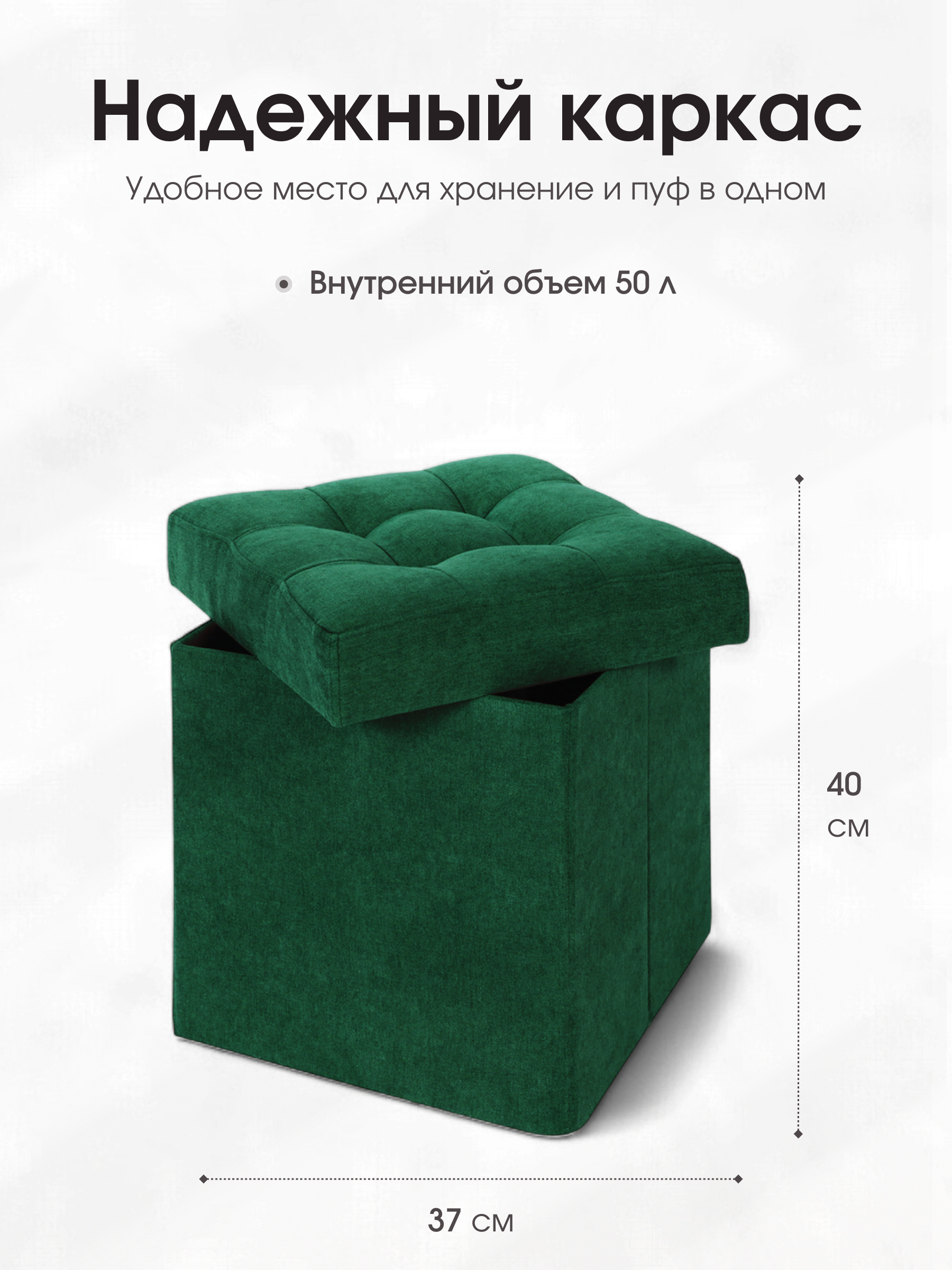 Пуфик DreamBag зеленый - фото 5