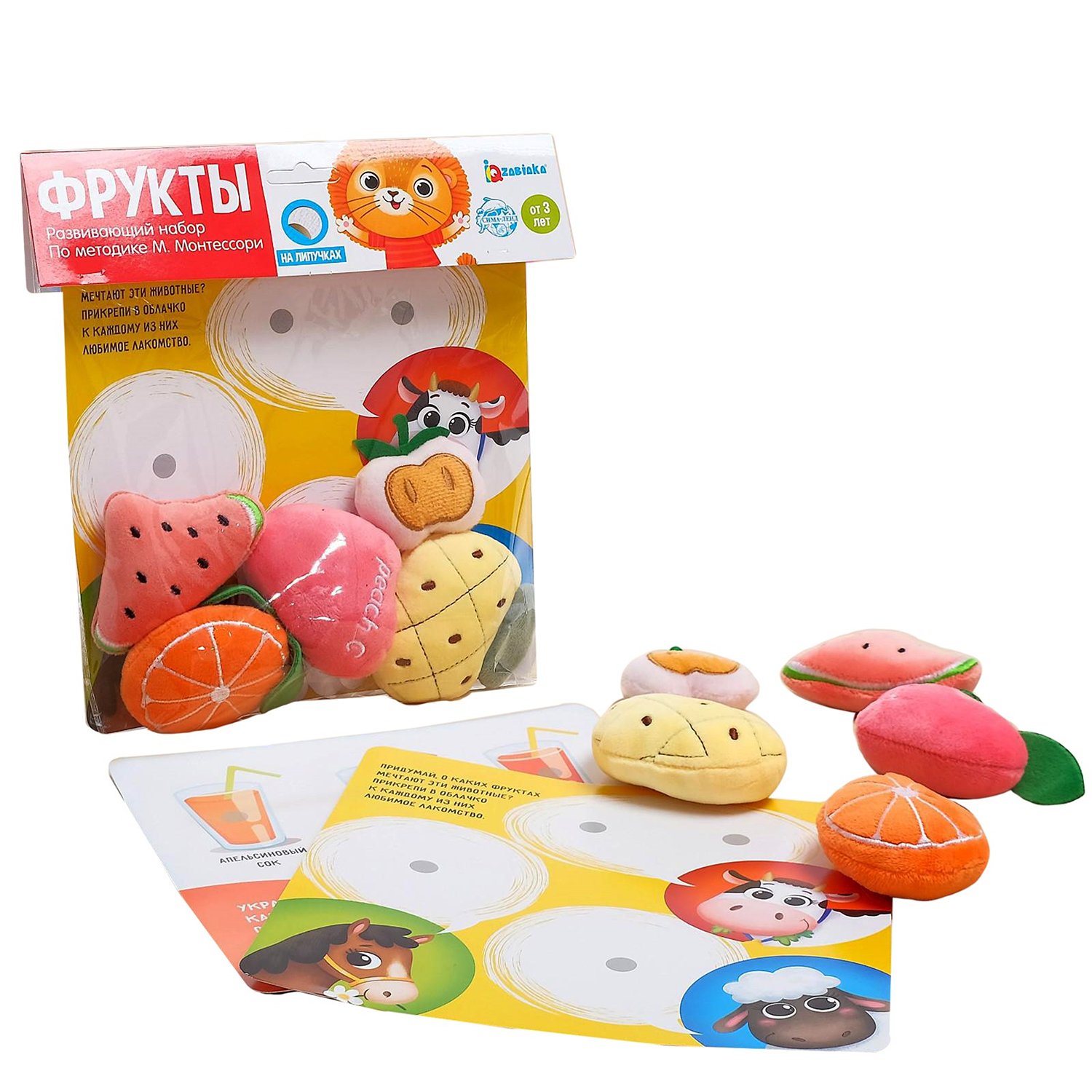 Настольная игра Zabiaka Фрукты мягкие - фото 1