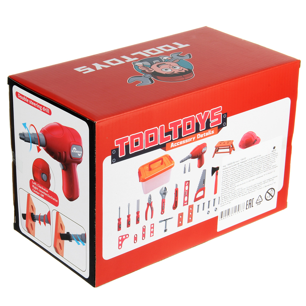 Игрушка Veld Co - фото 21