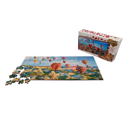 Пазл Нескучные игры классический