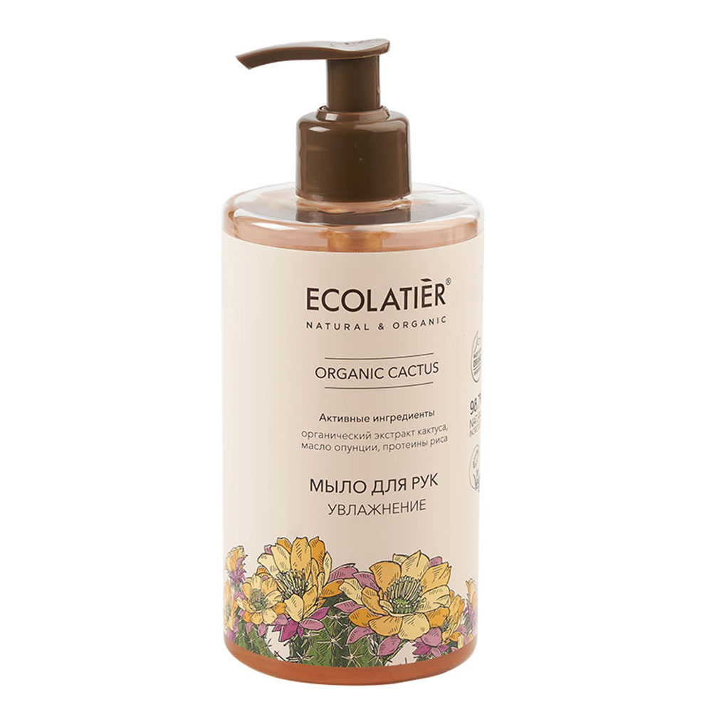 Мыло жидкое Ecolatier 460 мл - фото 1