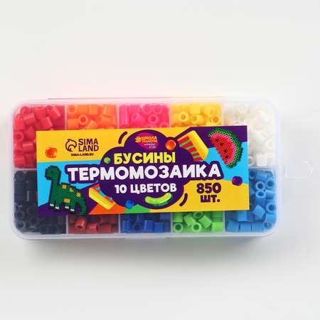 Набор для творчества Школа Талантов Классические цвета