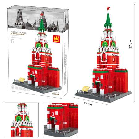 Конструктор Wange 1044 дет.
