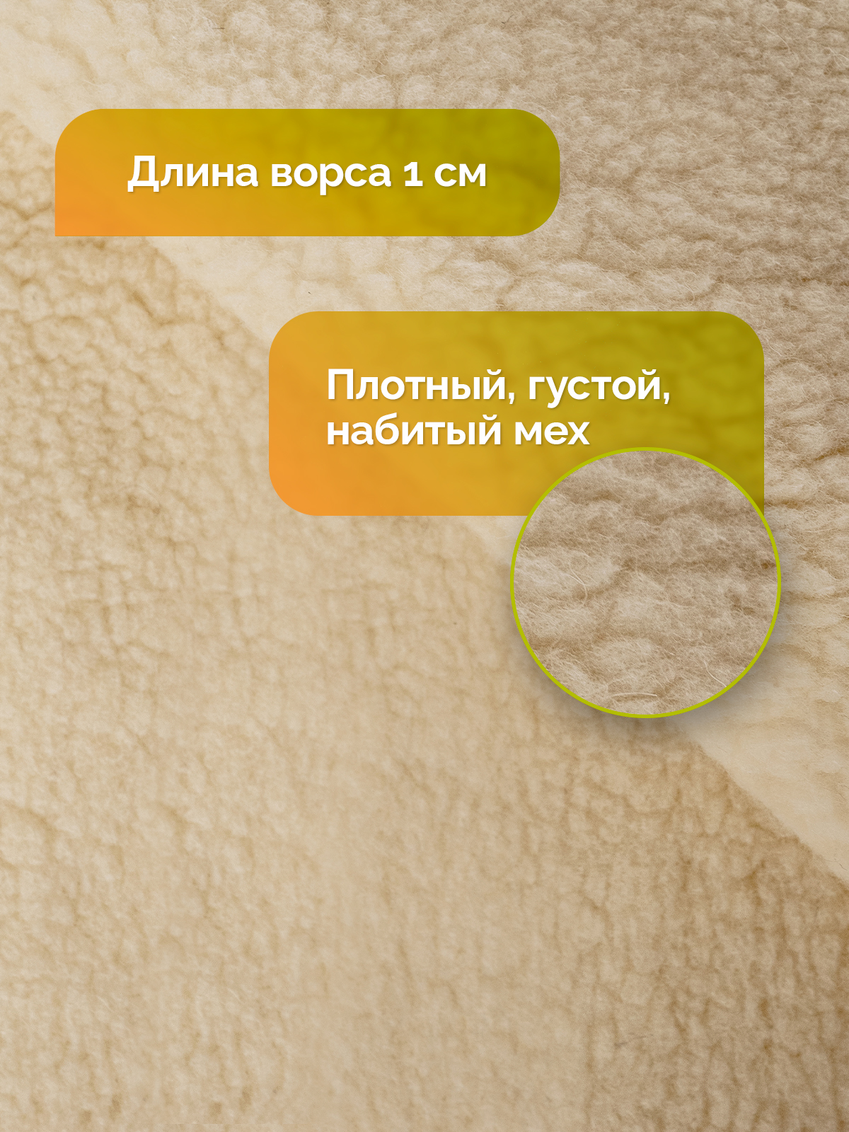 Одеяло HOLTY Классика 140 x 205 см шерсть - фото 6