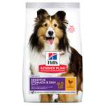 Корм для собак HILLS 12кг Science Plan Sensitive Stomach/Skin для кожи и пищеварения с курицей сухой