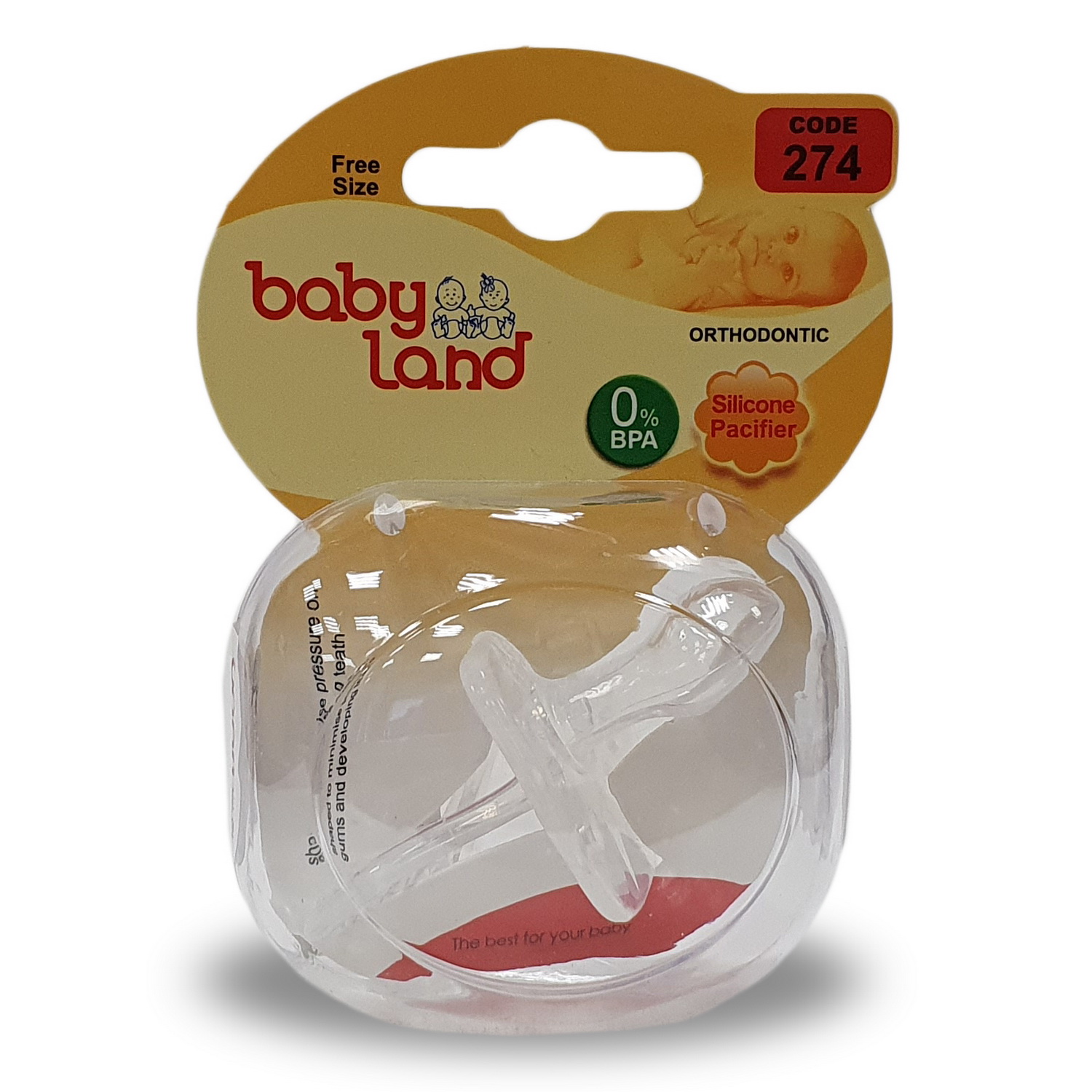 Пустышка Baby Land силикон анатомическая от 6 мес. - фото 6