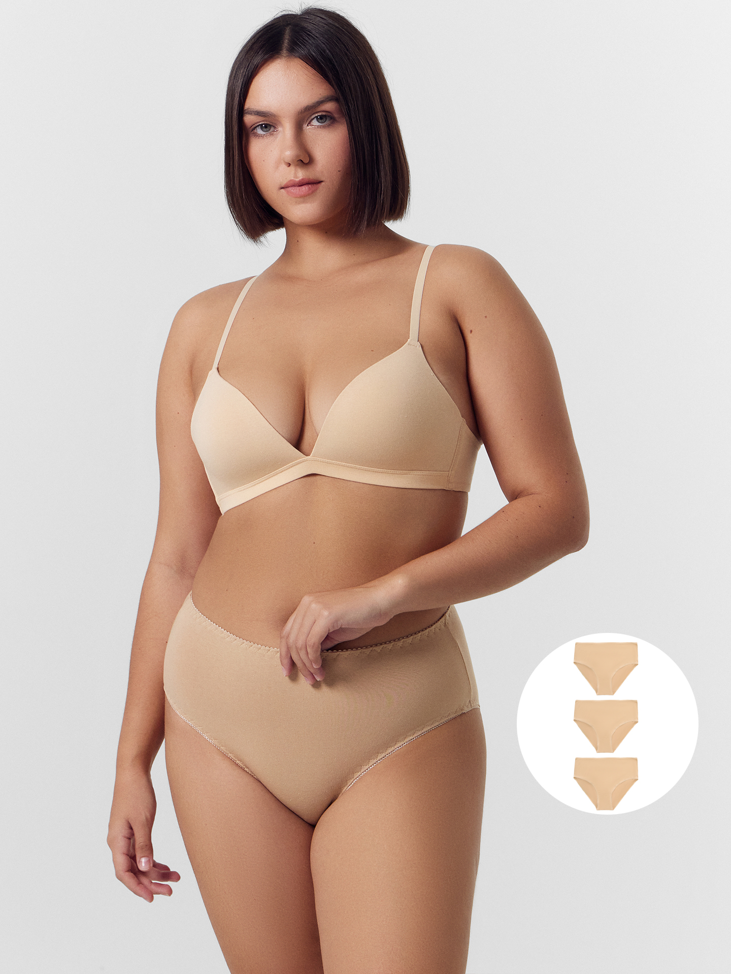 Трусы 3 шт Mark Formelle (Марк Формэль) 412075-3/обжаренный миндаль1 - фото 1