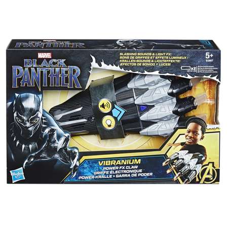 Игрушка BLACK PANTHER