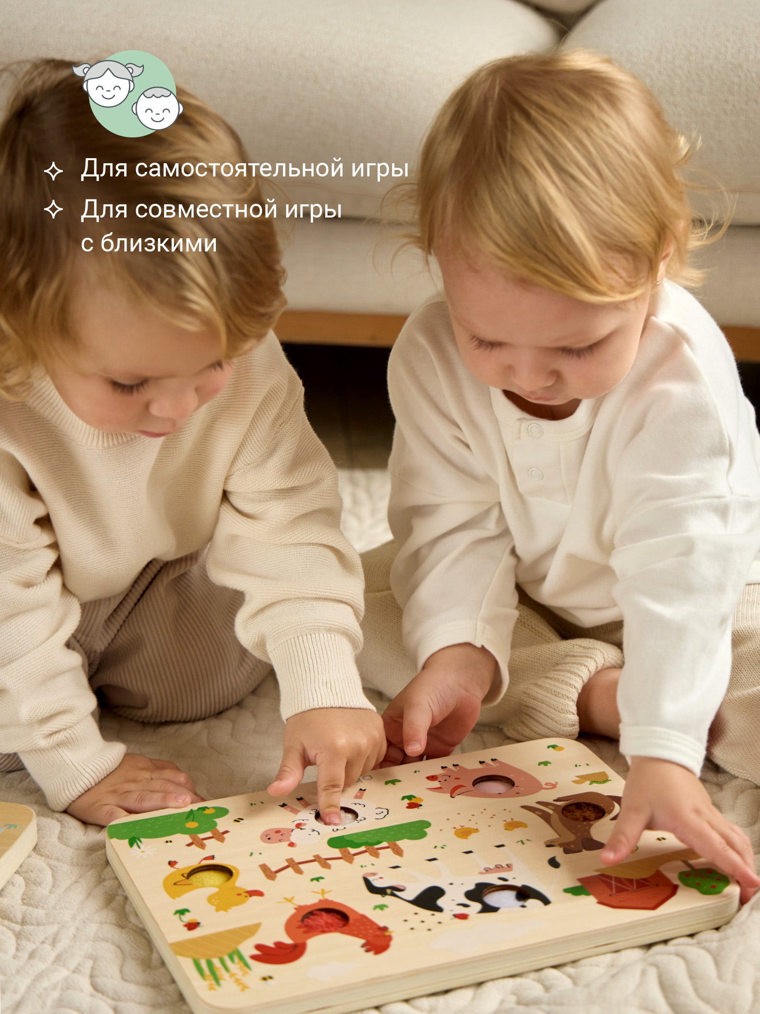 Игрушка edda развивающий центр Ферма - фото 8