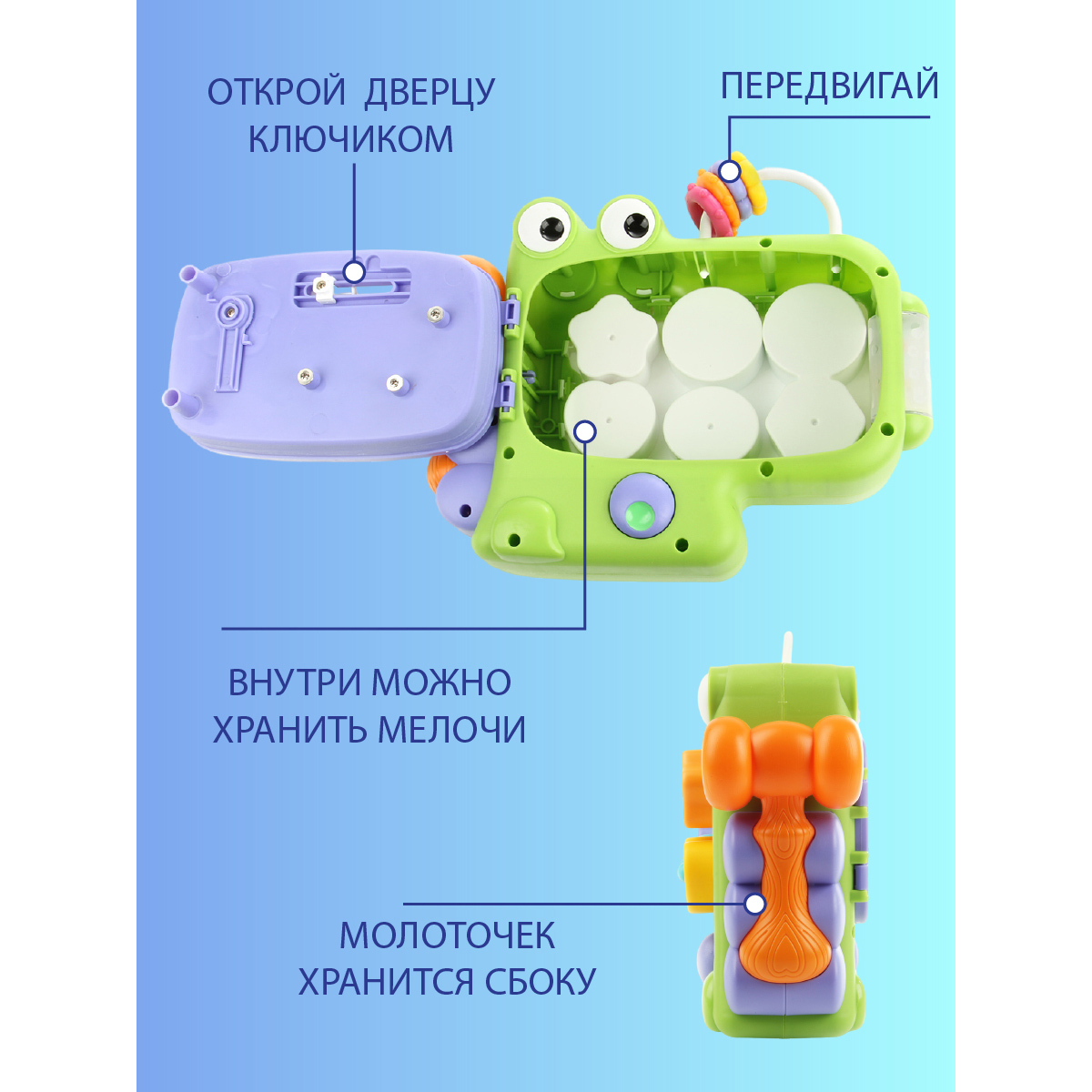 Игрушка Veld Co бизиборд Веселый крокодил - фото 8