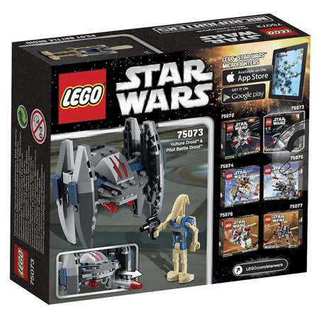 Конструктор LEGO Star Wars Дроид-Стервятник блочный