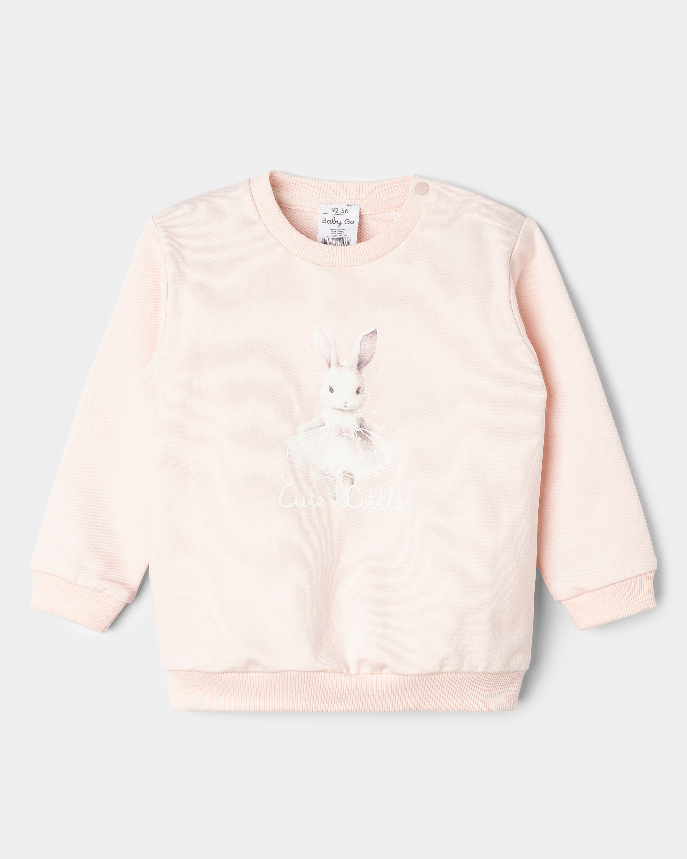 Комплект BabyGo S26BG4-B00817ig-JJ - фото 3