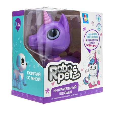 Интерактивная игрушка Robo Pets единорог фиолетовый