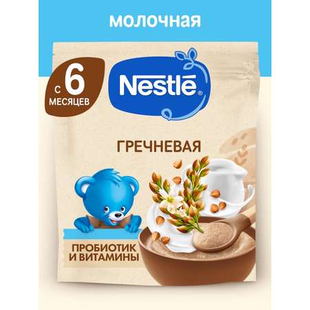 Каша молочная Nestle Гречка 200г