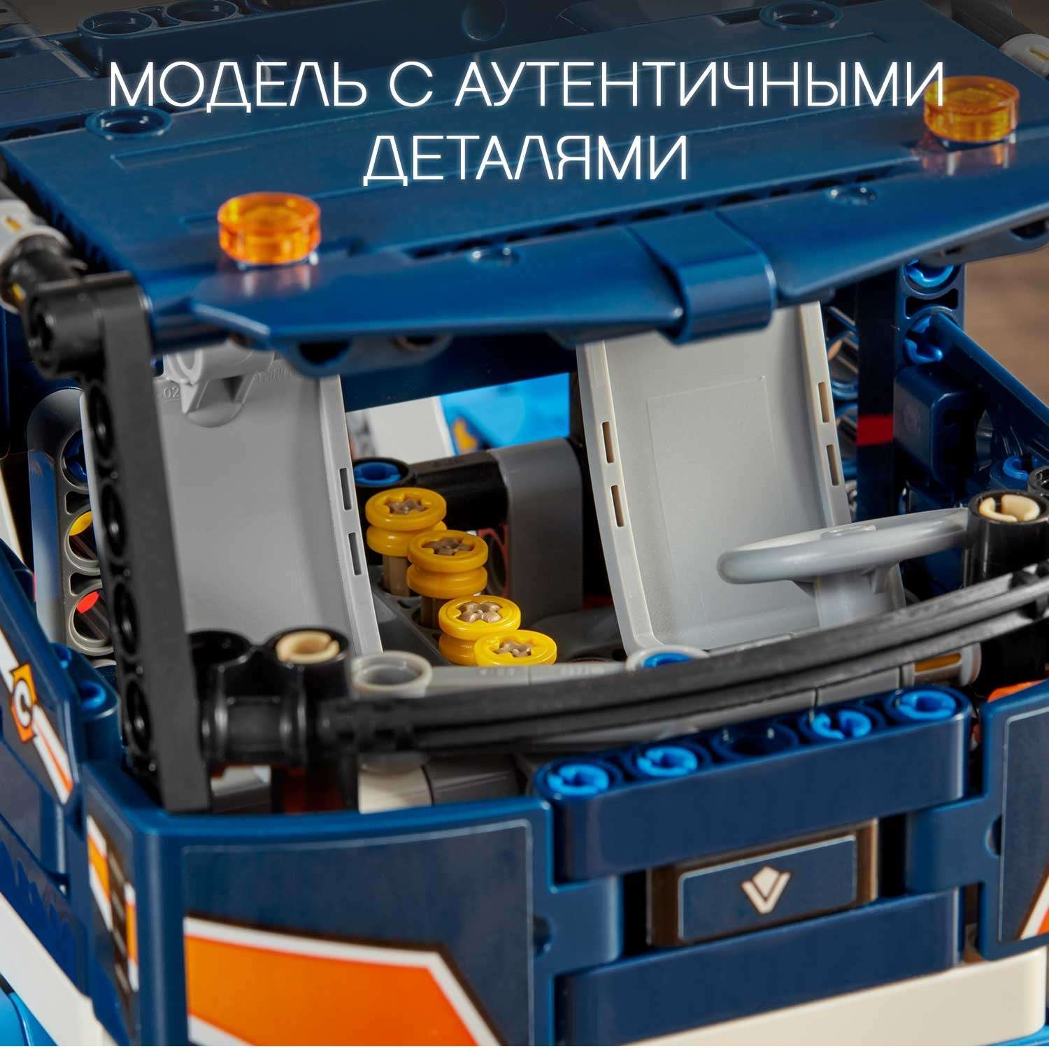 Конструктор LEGO Technic блочный - фото 6