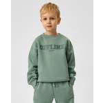 Свитшот Futurino