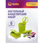 Органайзер настольный Qredo
