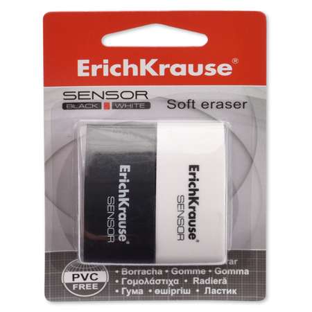 Ластик ErichKrause 2 шт.