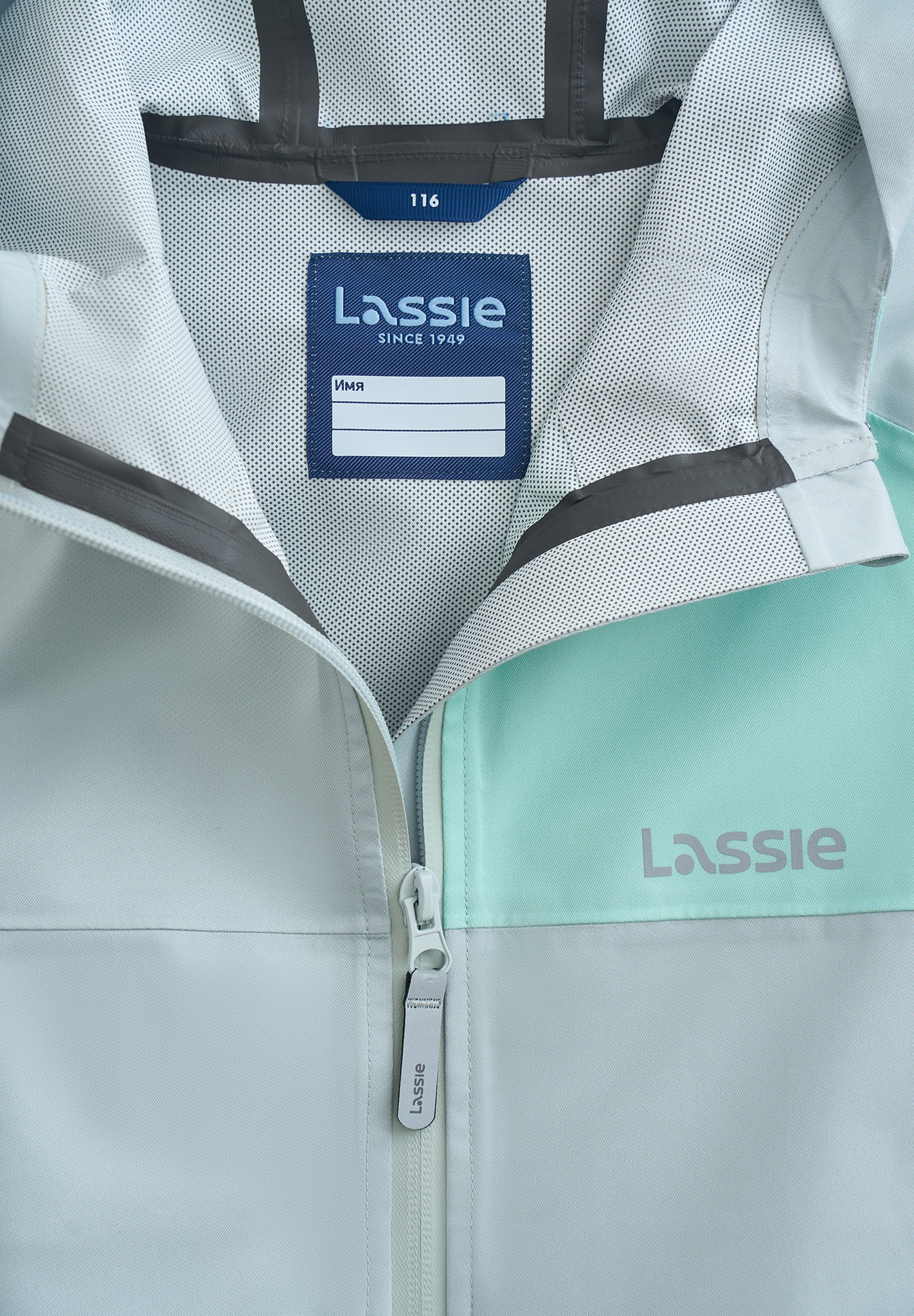 Ветровка Lassie 72106107-9000 - фото 8